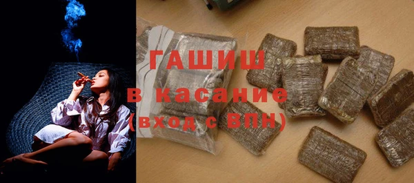 MDMA Premium VHQ Гусиноозёрск